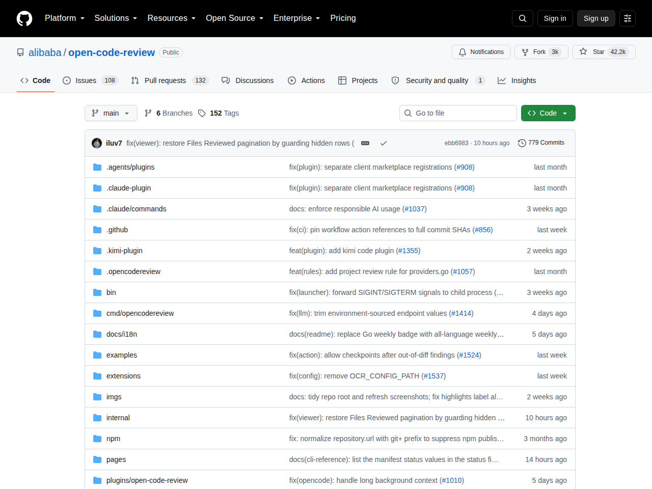 alibaba/open-code-review GitHub 倉庫首頁（倉庫名稱、星標數與檔案清單）