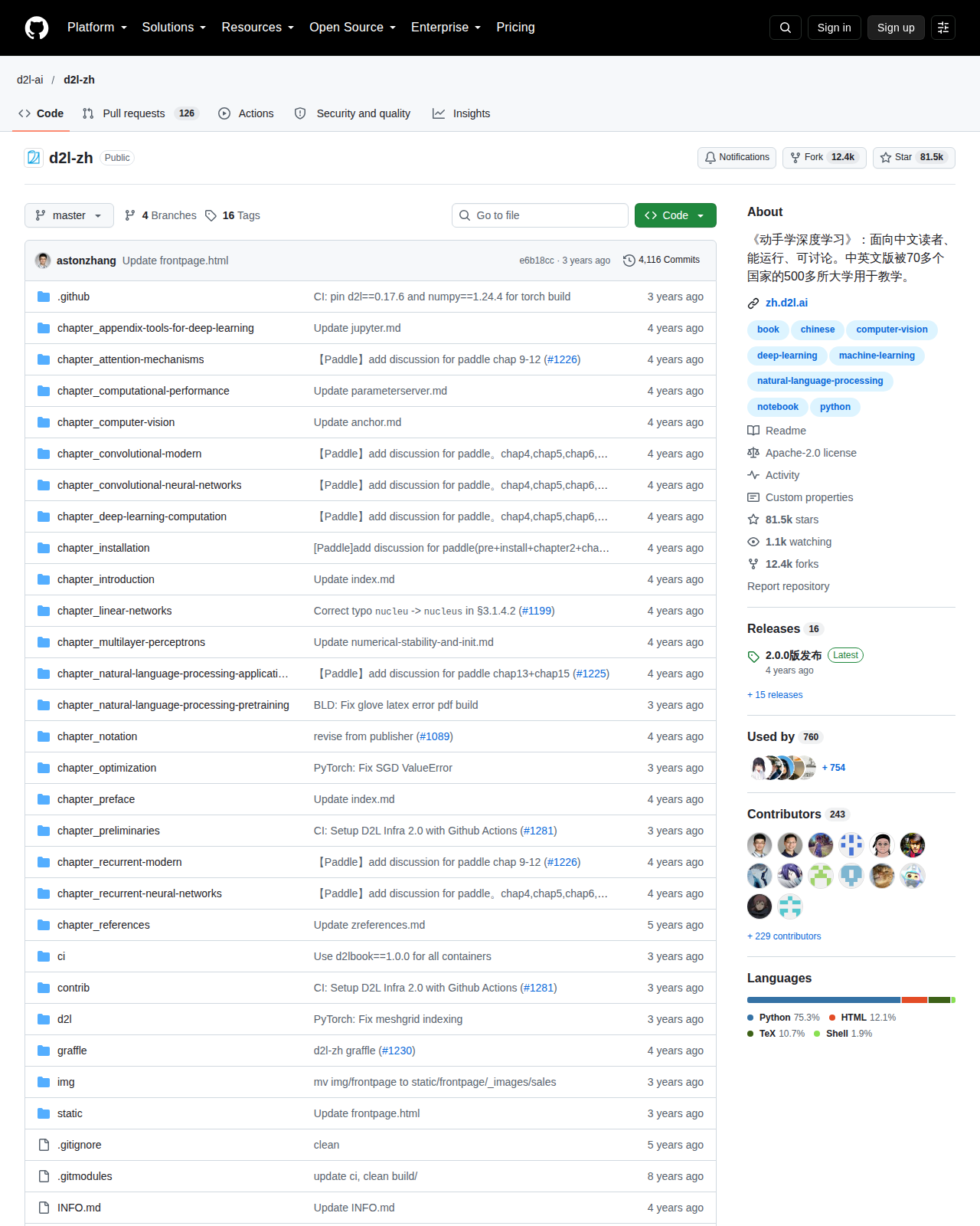 動手學深度學習 GitHub 首頁頂部（儲存庫名稱 d2l-ai/d2l-zh、81.5k 星標數字與專案描述）