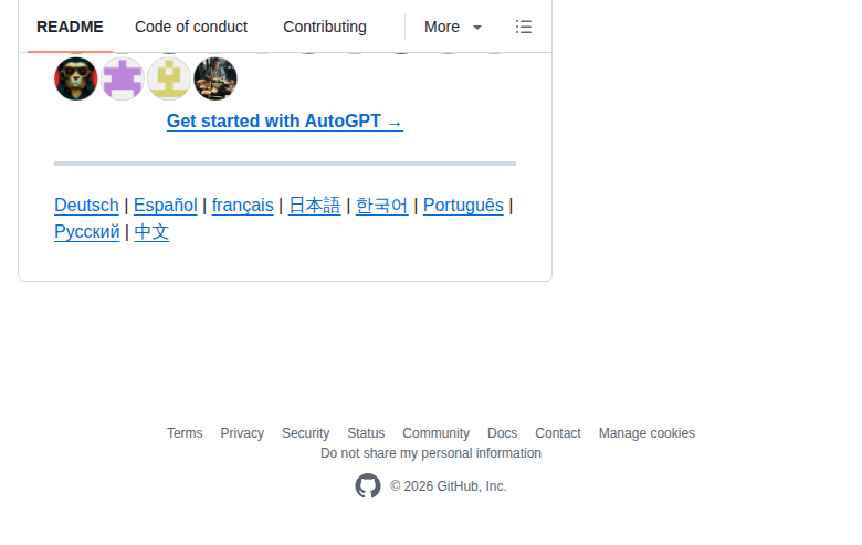 AutoGPT 統計頁面（forks / releases / contributors / languages）