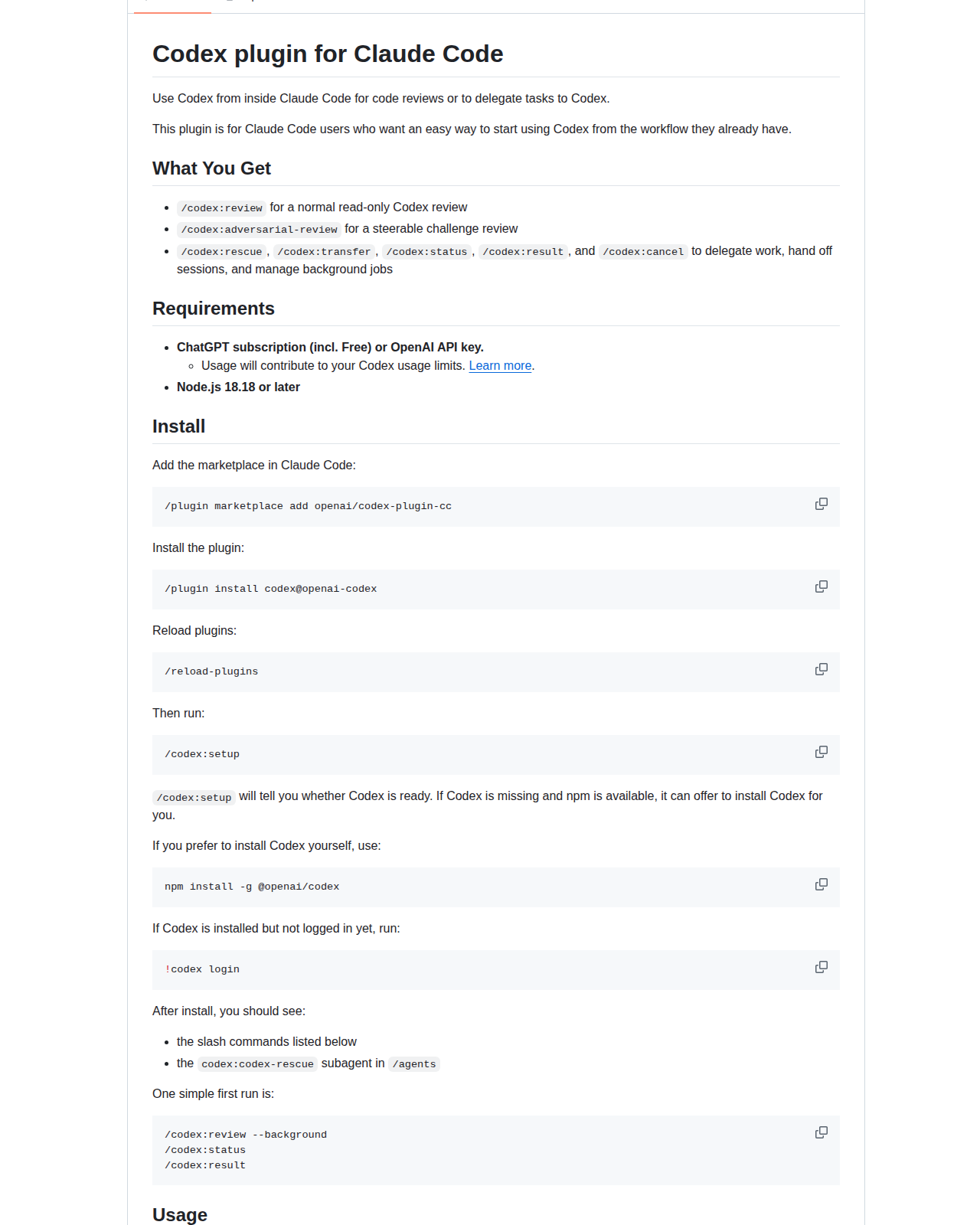 Codex 插件 README 開頭（專案名稱 Codex plugin for Claude Code 與功能概述，說明審查、對抗式審查與任務委派指令）