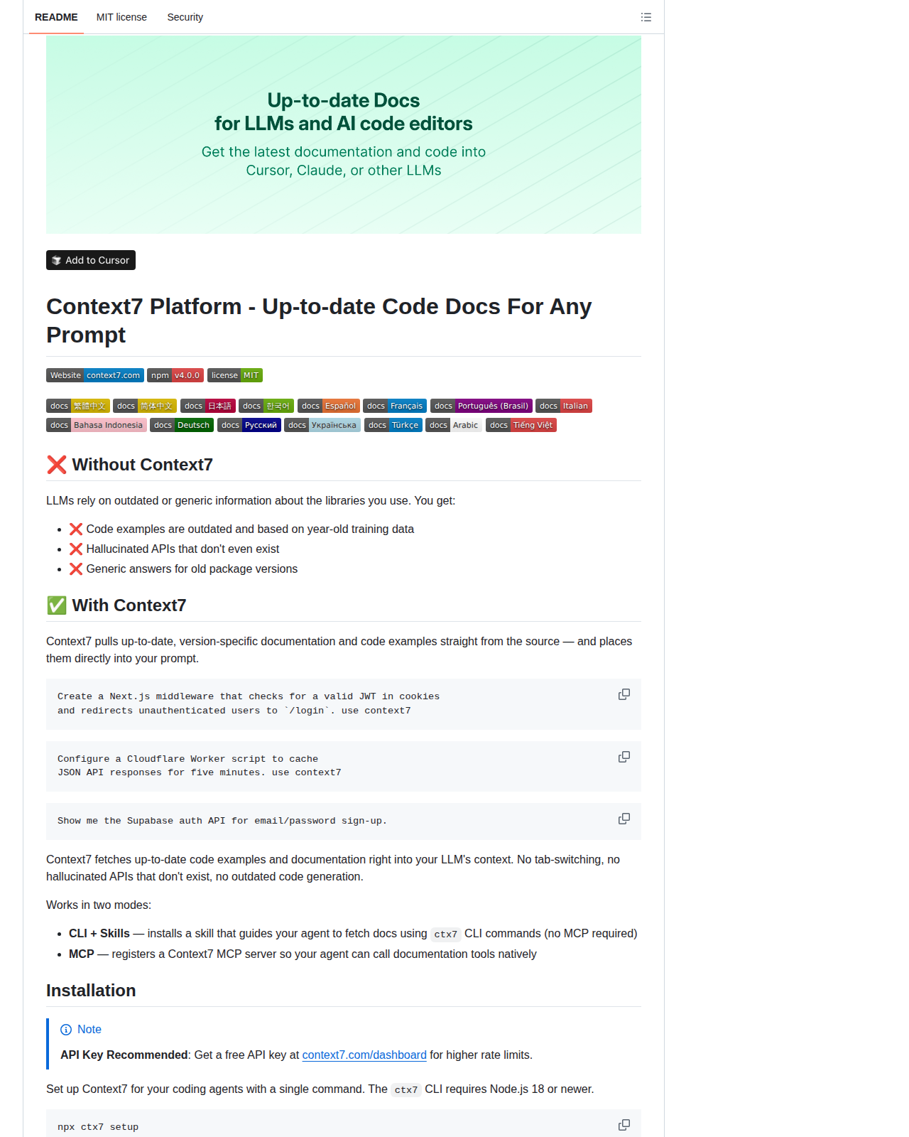 Context7 README 開頭(項目名稱「Context7 Platform」H1 大字 + 標語「Up-to-date Code Docs For Any Prompt」+ 多語言文件徽章 + 安裝徽章)