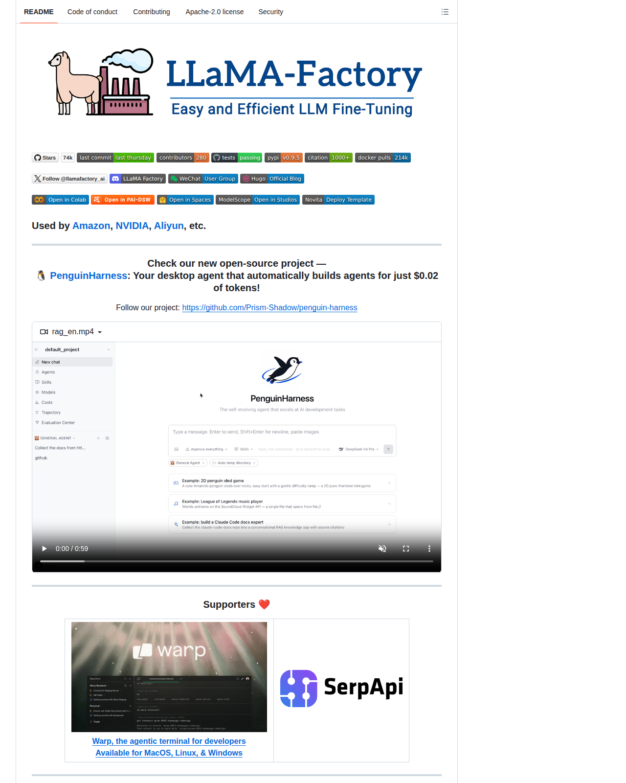 LlamaFactory README 開頭（項目名稱 + Easy and Efficient LLM Fine-Tuning 標語 + 星標徽章）