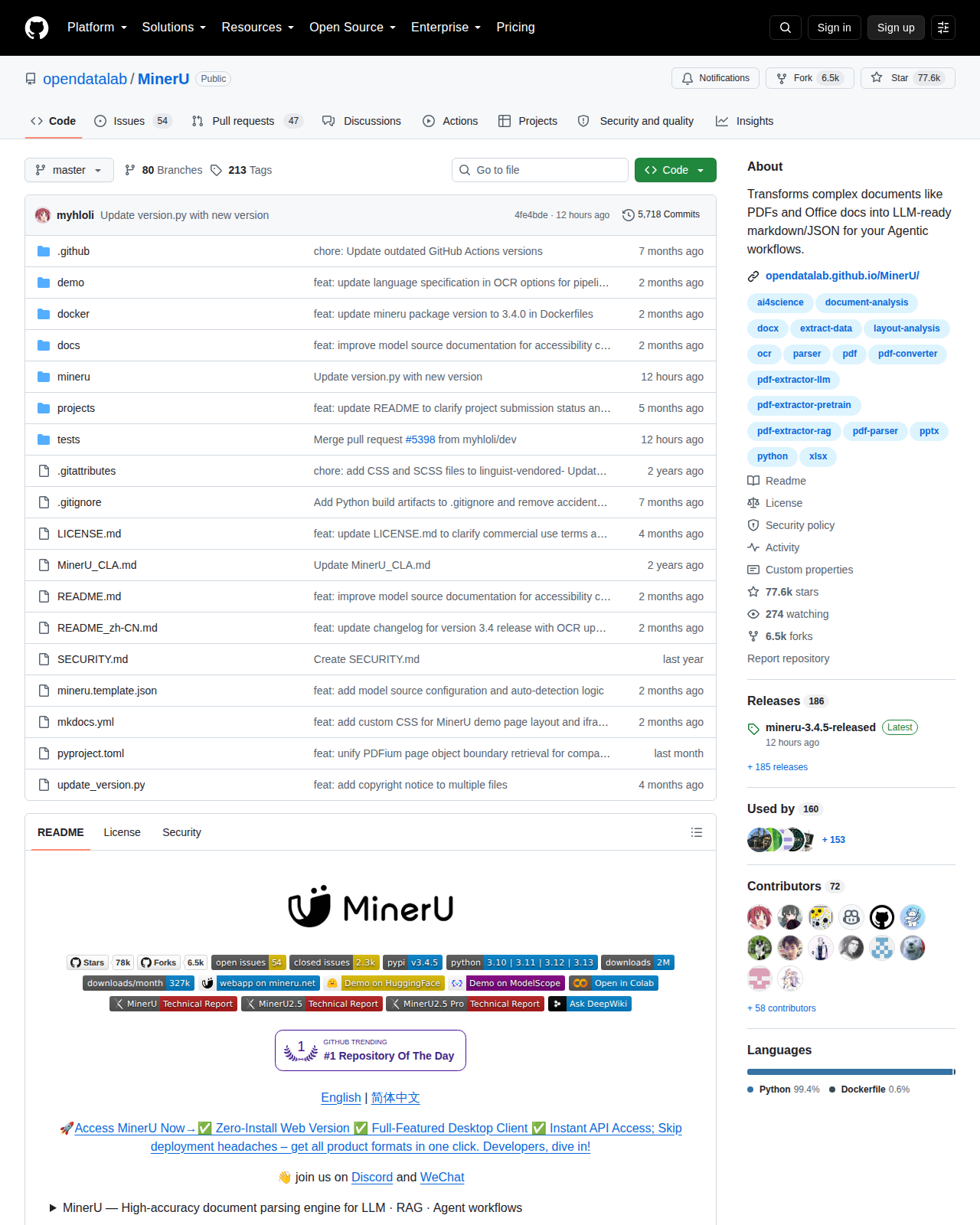 MinerU GitHub 首頁頂部（repo 名稱「opendatalab/MinerU」+ 77.6k 星標 + 6.5k Forks + 描述「Transforms complex documents like PDFs and Office docs into LLM-ready markdown/JSON for your Agentic workflows」+ 主要語言 Python + 授權標籤）