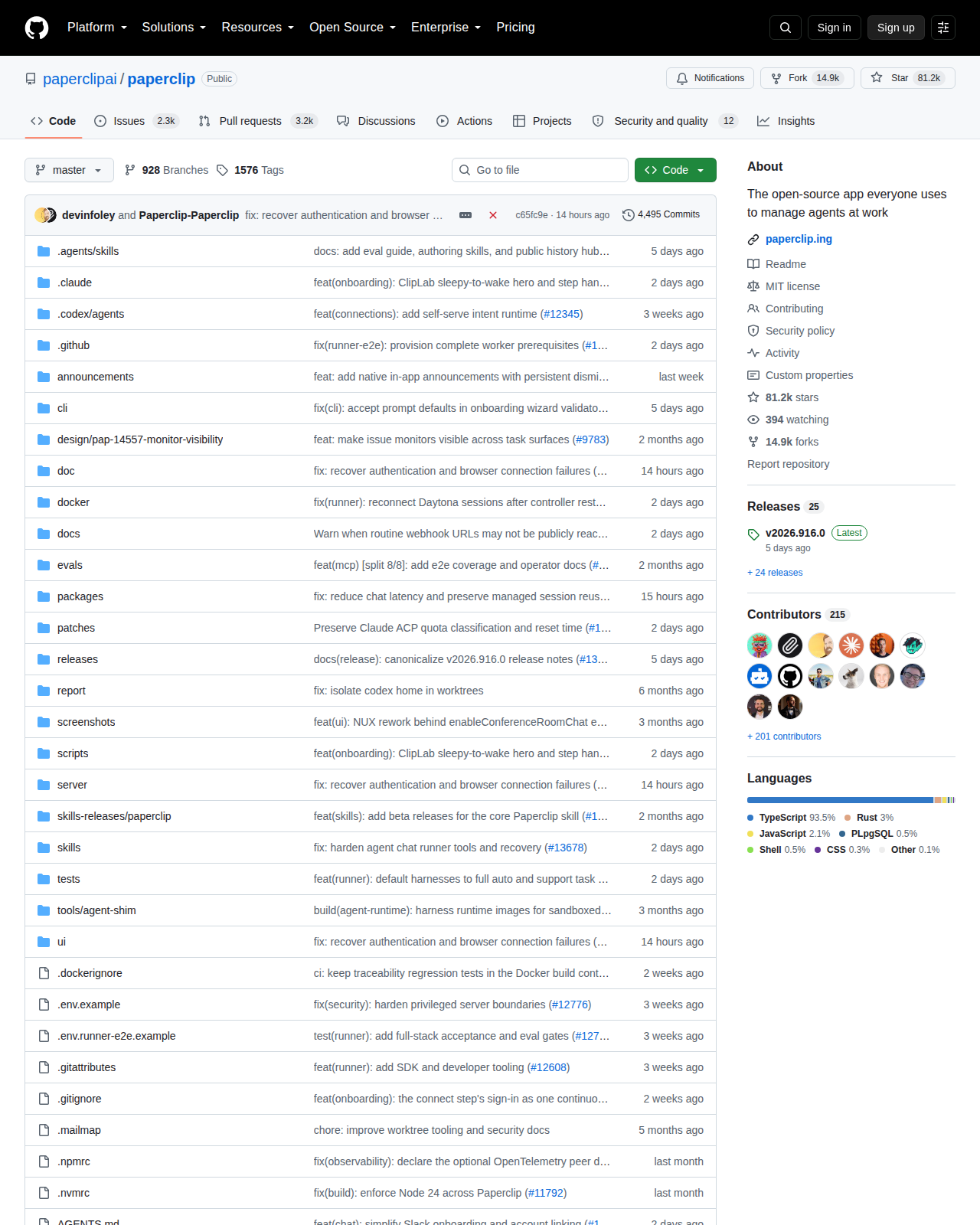 paperclipai/paperclip GitHub 首頁頂部（儲存庫名稱、Star 數 81.2k、Fork 數 14.9k 與項目描述文字）
