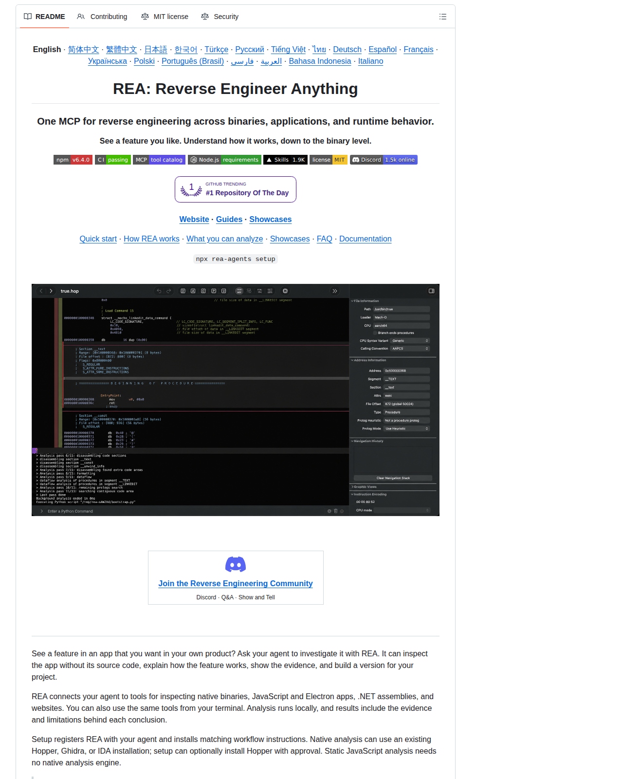 REA 的 GitHub 儲存庫 README 開頭，顯示專案標題「REA: Reverse Engineer Anything」、副標「One MCP for reverse engineering across binaries, applications, and runtime behavior」、多語言 README 連結與 Trendshift 排名徽章