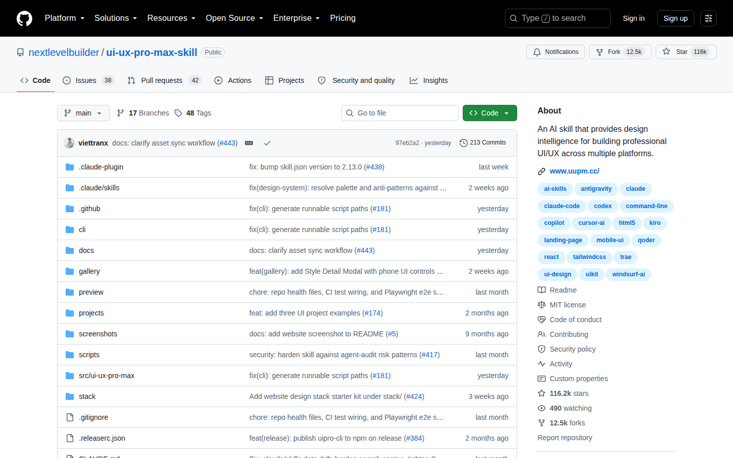 UI UX Pro Max GitHub 首頁頂部（repo 名稱與 Star 數量）