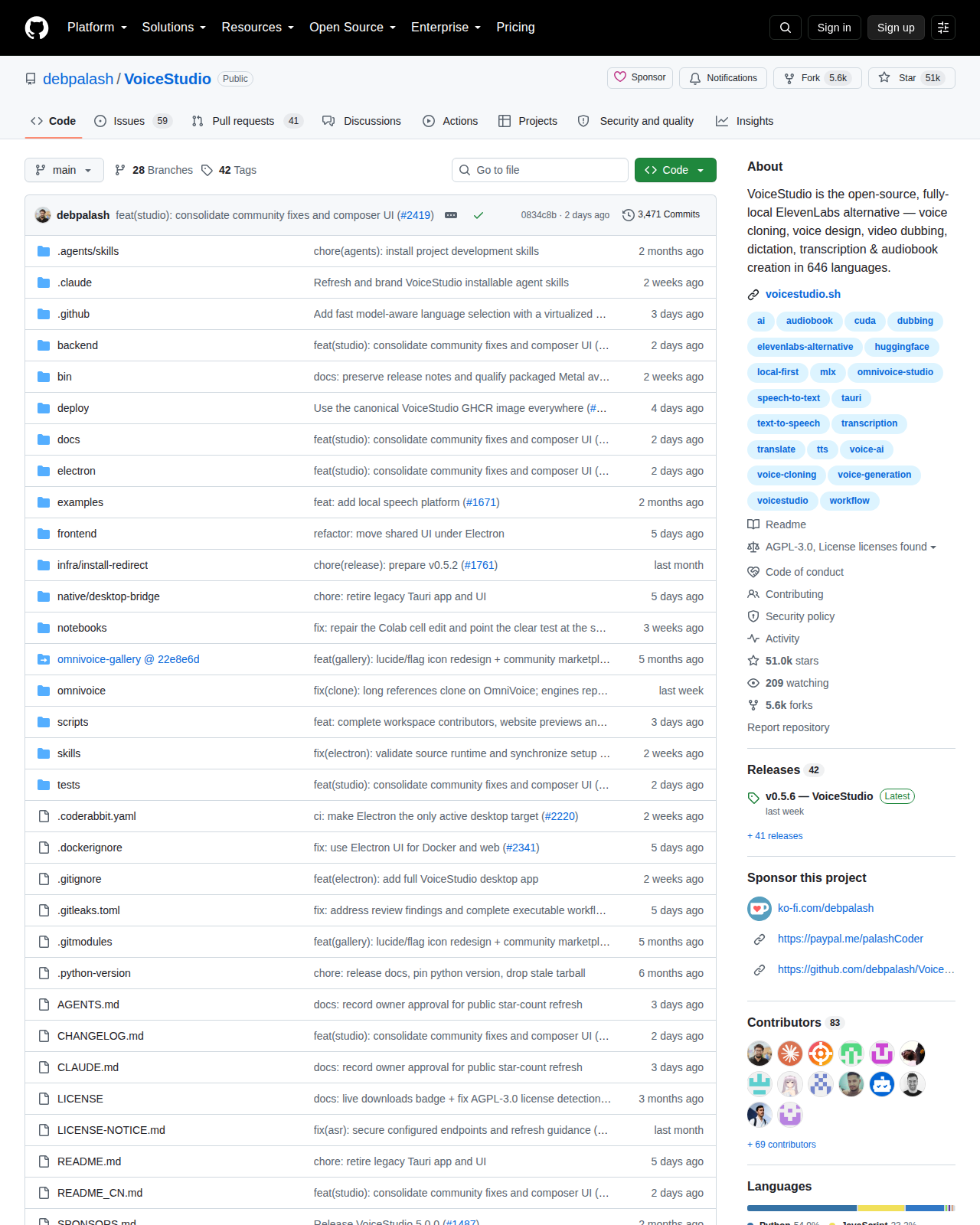 VoiceStudio GitHub 倉庫首頁（倉庫名稱、專案描述、星標數與頂部檔案清單）