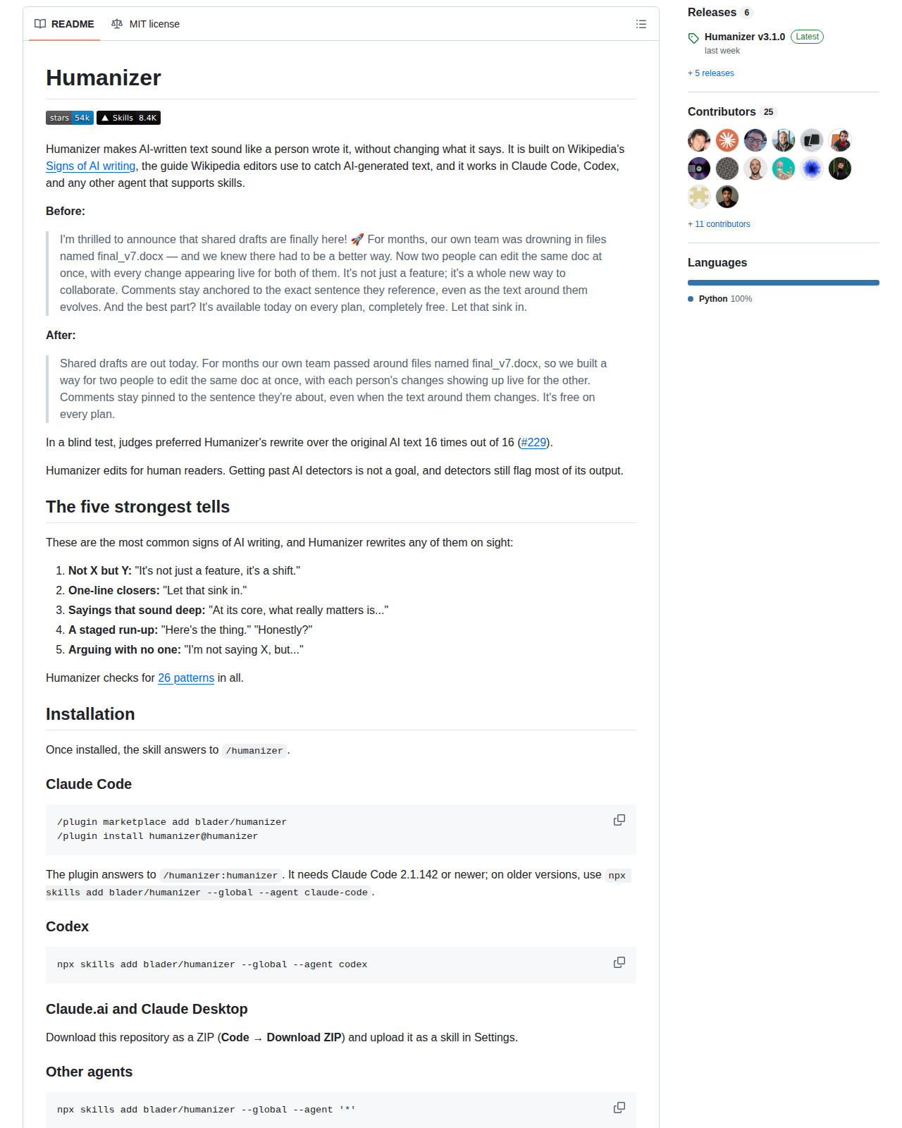 Humanizer 專案 README 開頭，顯示專案名稱與說明，並以 Before 與 After 對照展示同一段文字的改寫前後差異