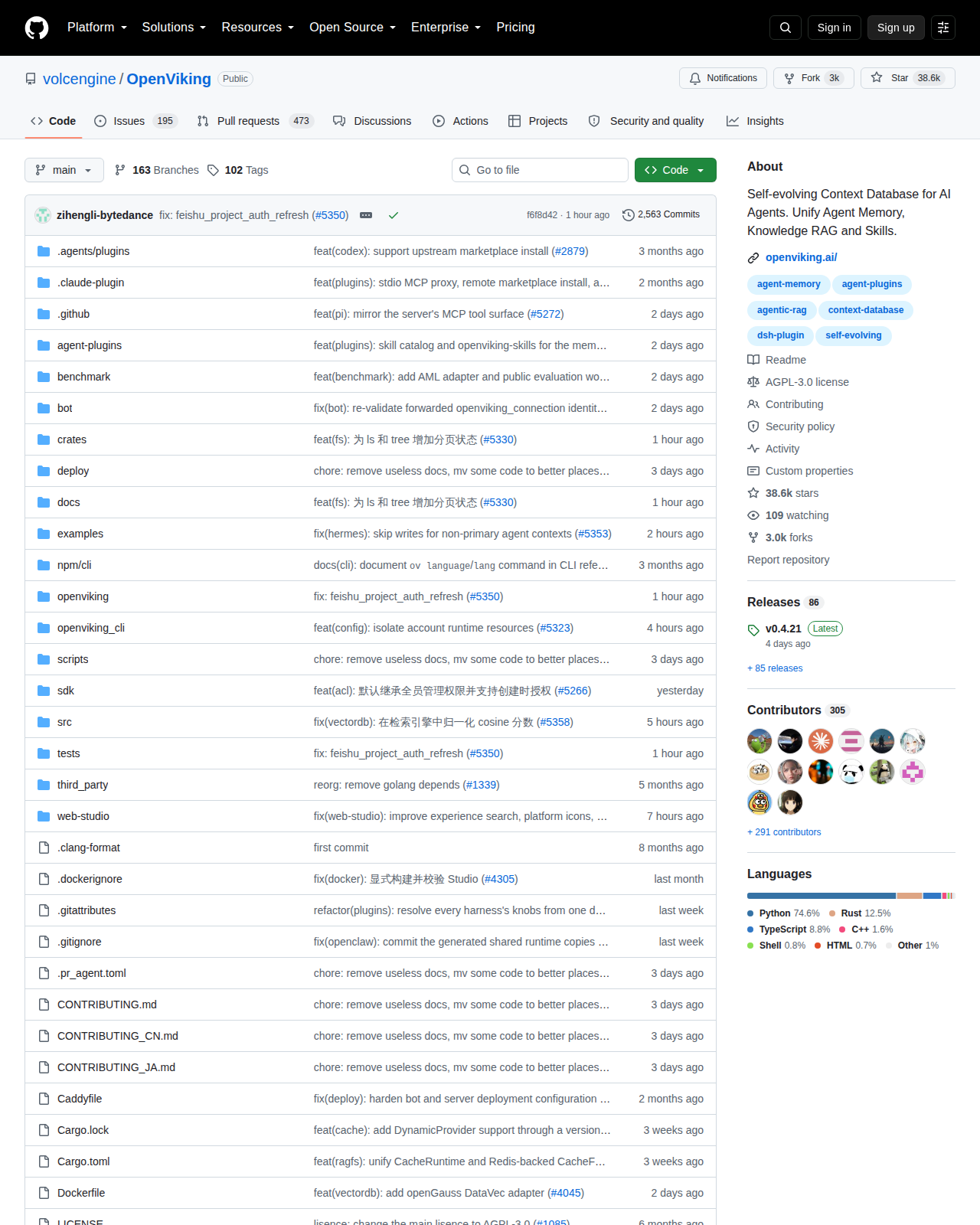 OpenViking GitHub 首頁頂部（repo 名稱 volcengine/OpenViking、星標數與專案描述）