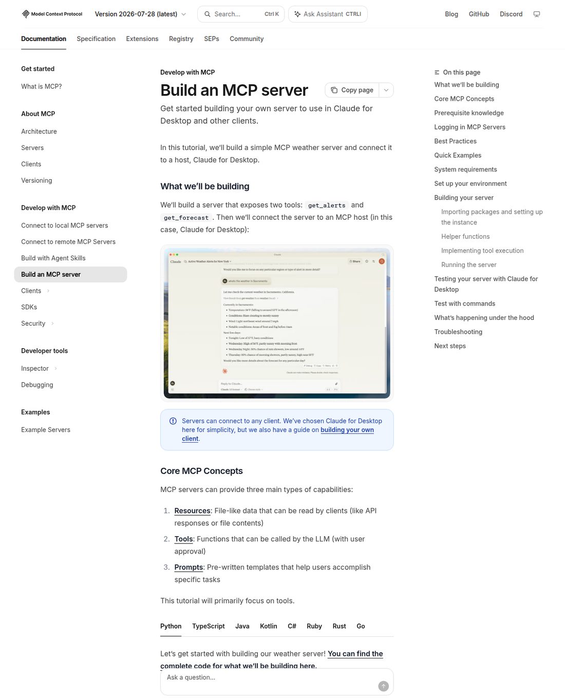 MCP 官方 quickstart（Server）頁面，附有安裝步驟與完整程式碼範例